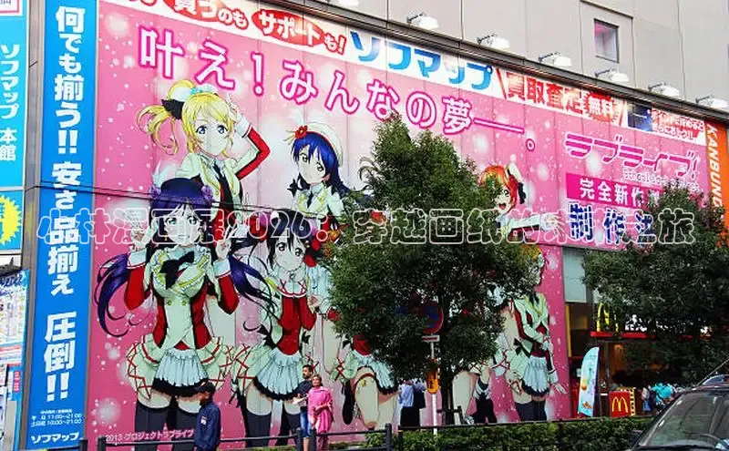 赏金国际app官方网站