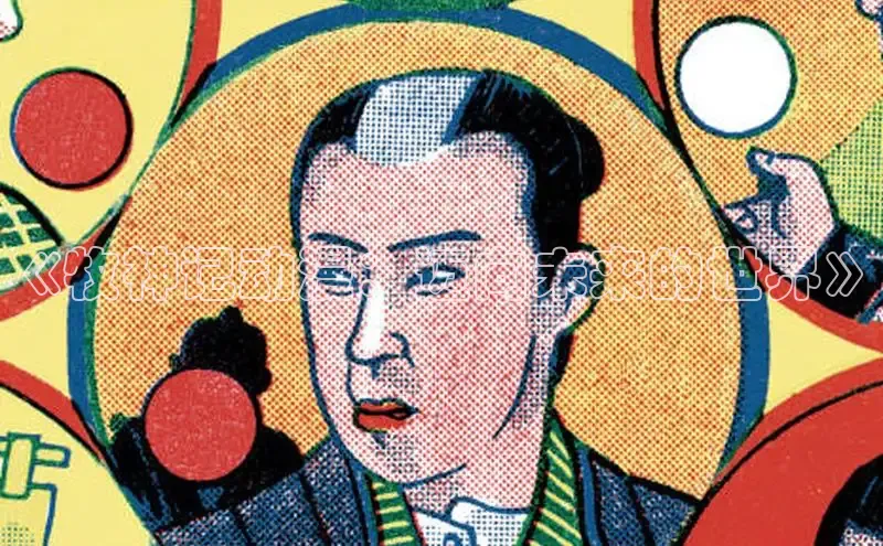 赏金国际app官方下载