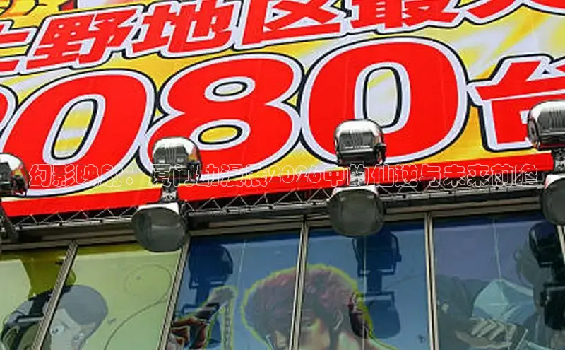赏金国际,链接