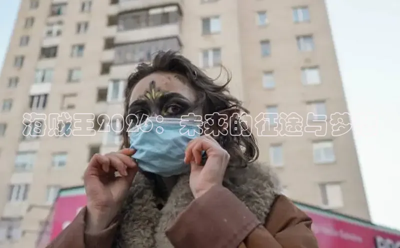 赏金国际app