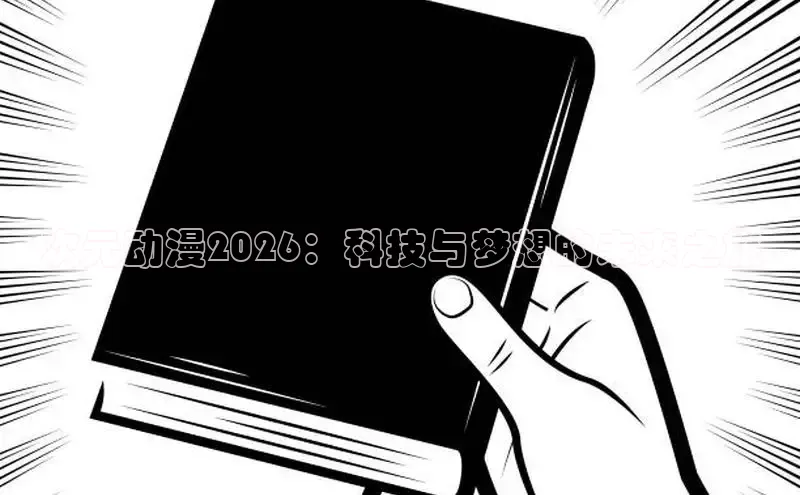 赏金国际链接