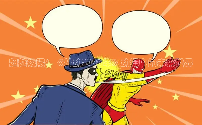 赏金国际平台