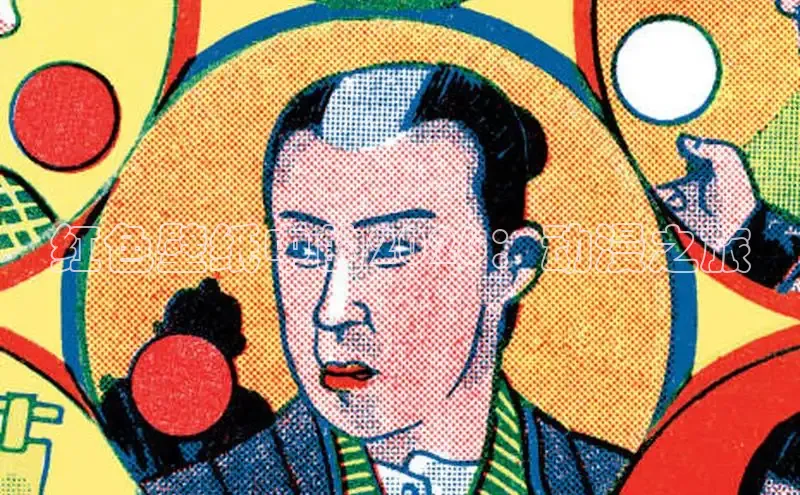 赏金国际,链接